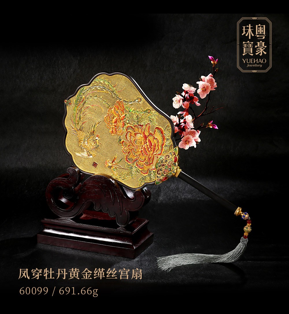 尊龙凯时-人生就是搏中国官方网站