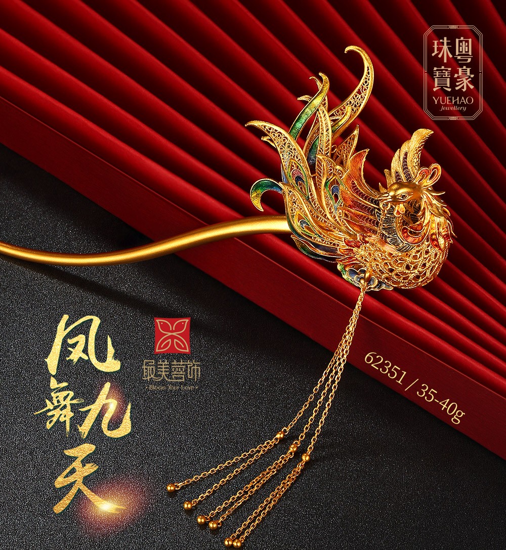 尊龙凯时-人生就是搏中国官方网站