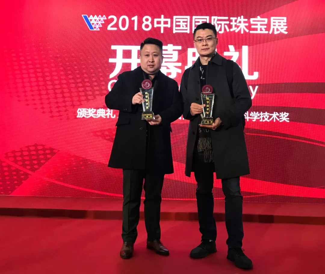 丰收的十仲春！三大盛典七项大奖，，，，，，厉害了我的尊龙凯时！-尊龙凯时珠宝官网  珠宝批发龙头企业
