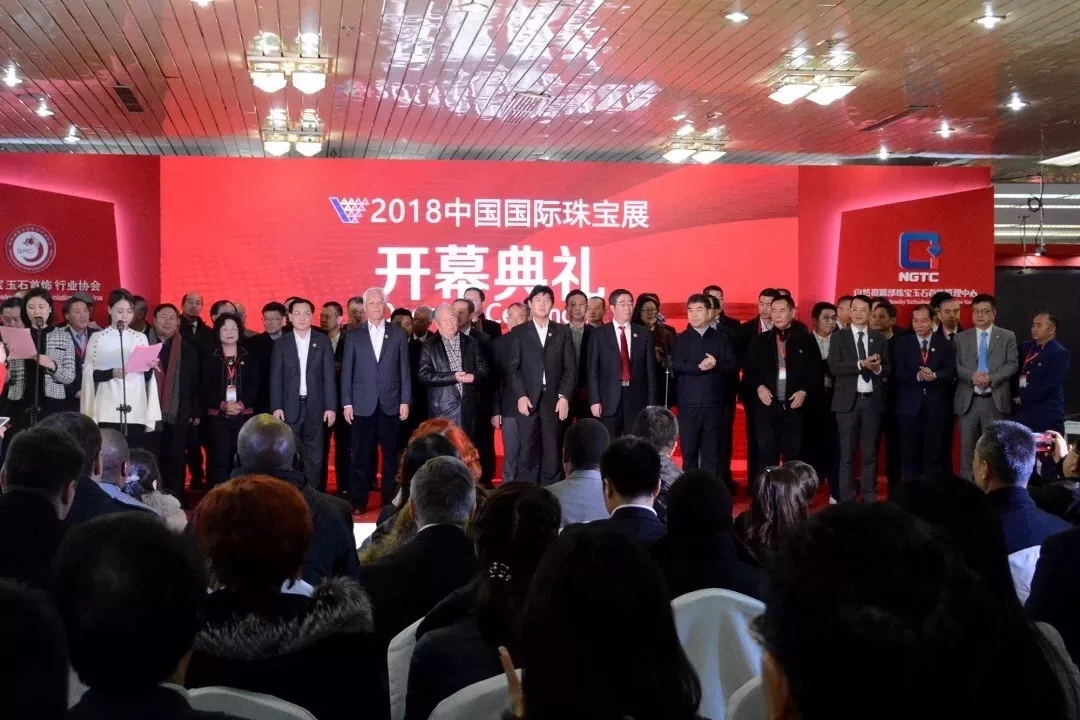 丰收的十仲春！三大盛典七项大奖，，，，，，厉害了我的尊龙凯时！-尊龙凯时珠宝官网  珠宝批发龙头企业