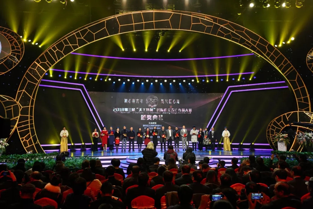 丰收的十仲春！三大盛典七项大奖，，，，，，厉害了我的尊龙凯时！-尊龙凯时珠宝官网  珠宝批发龙头企业